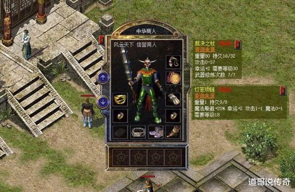 体育游戏app平台兵器+项链当今新百区有一把攻38裁决-Kaiyun网页版·「中国」开云官方网站 登录入口